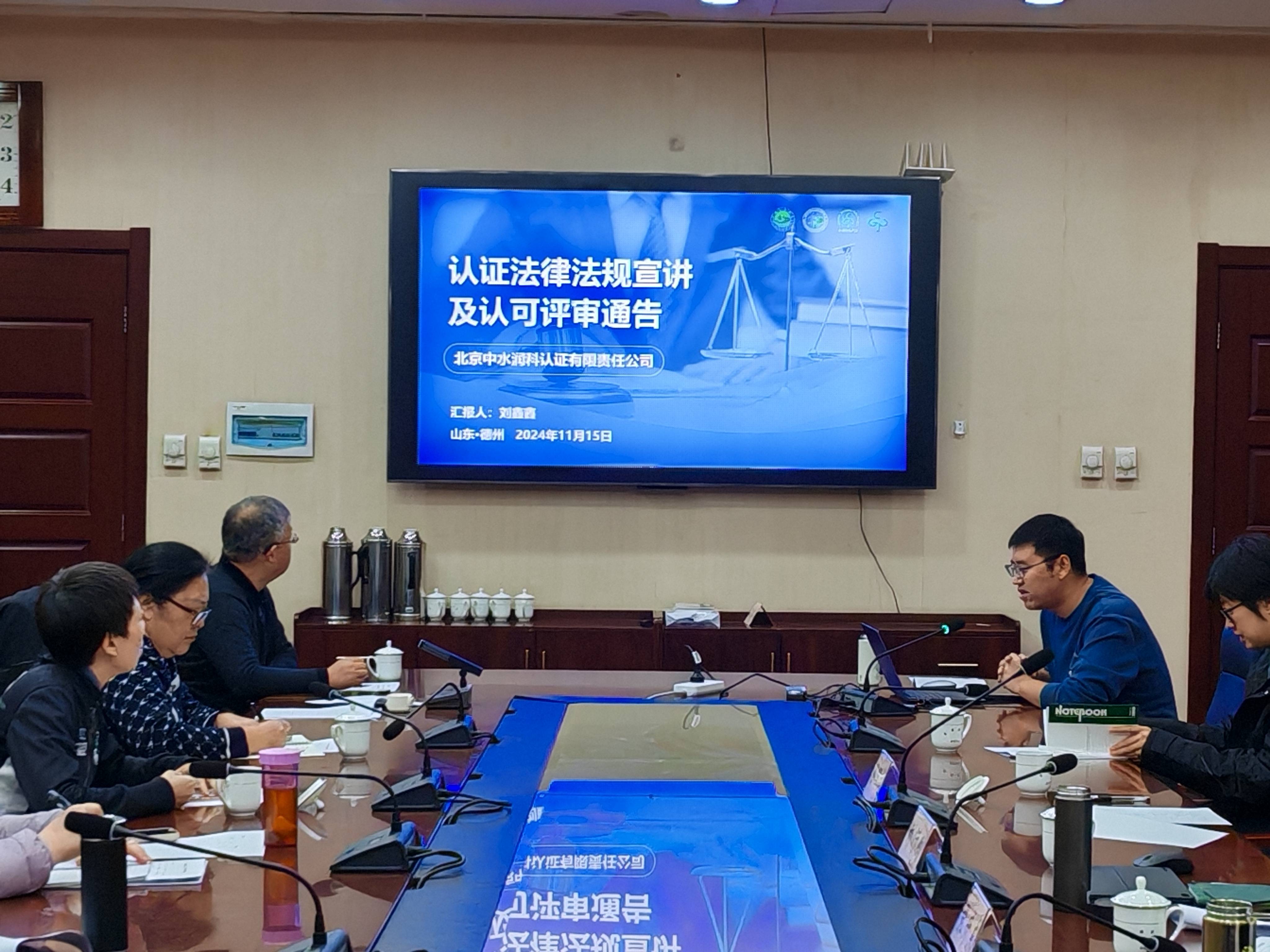 培训会8.jpg